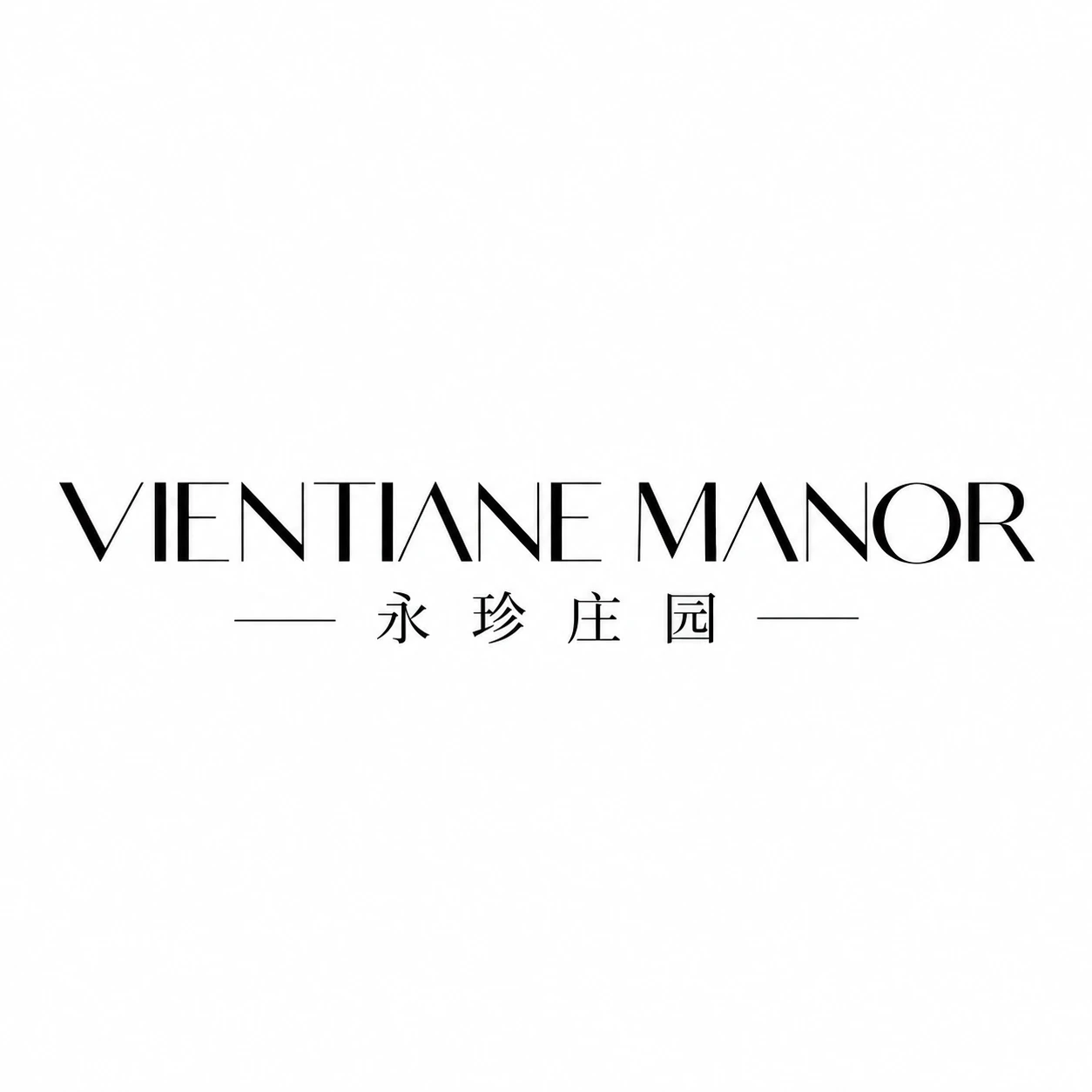 VIENTIANE MANOR